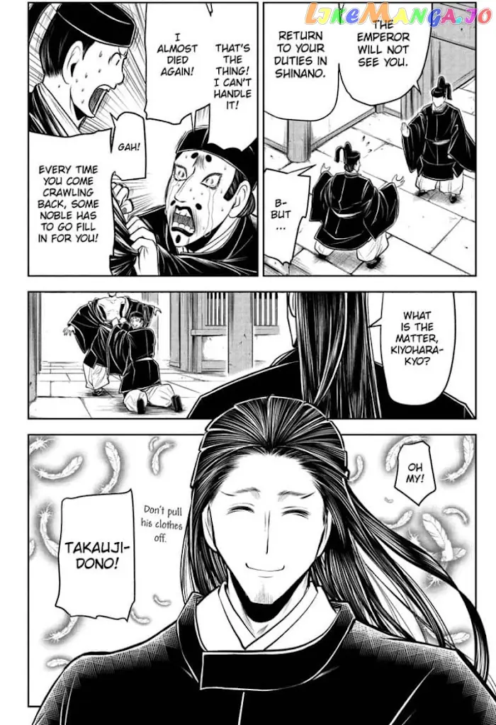 The Elusive Samurai Chapter 52 image 16_optimized